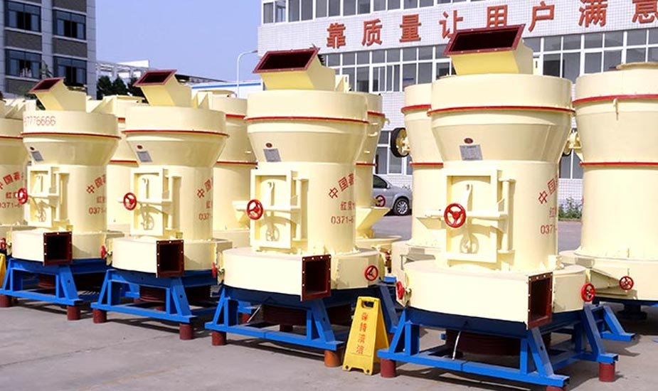 ��������ĥ