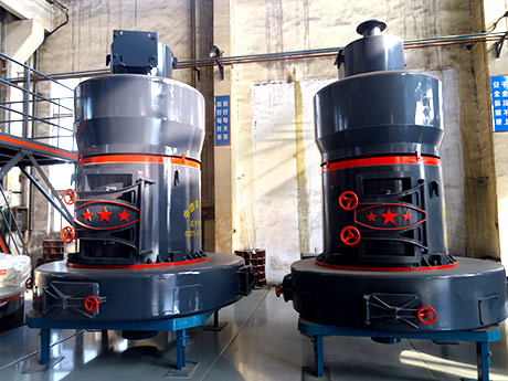 ��������ĥ