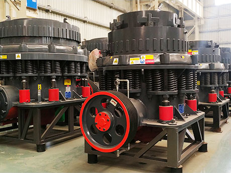 ����ʯԲ׶�����