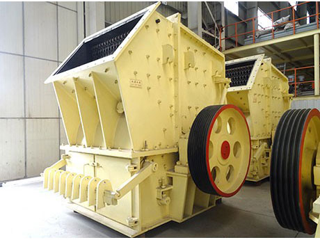 ú��ʯ���������