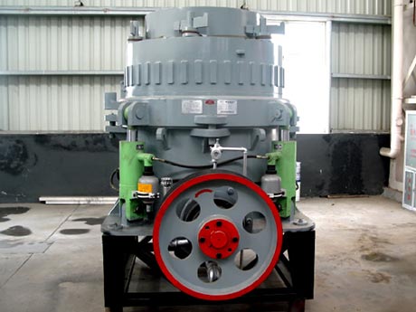 ʯ����Բ׶�����