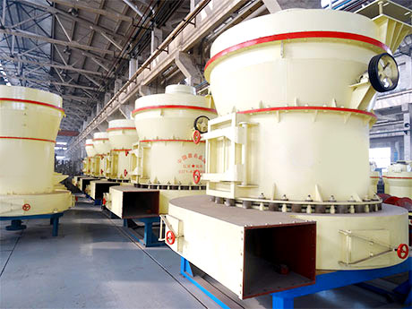 ��ú����ĥ�ۻ�