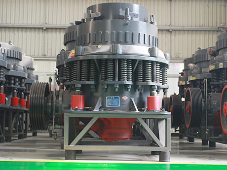 ����ʯ����Բ׶�����