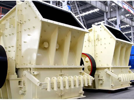 ����ʯ���������