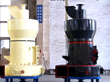 ����ʯ����ĥ�ۻ�