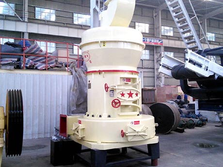 өʯ����ĥ�ۻ�