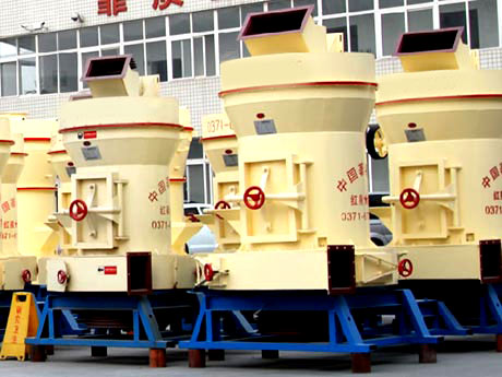 ʯ������ĥ�ۻ�