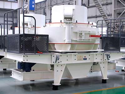 ����ʯ��ɰ��