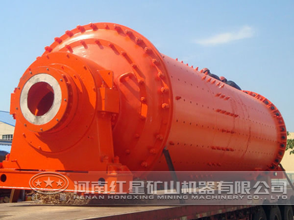 球磨机 球磨机