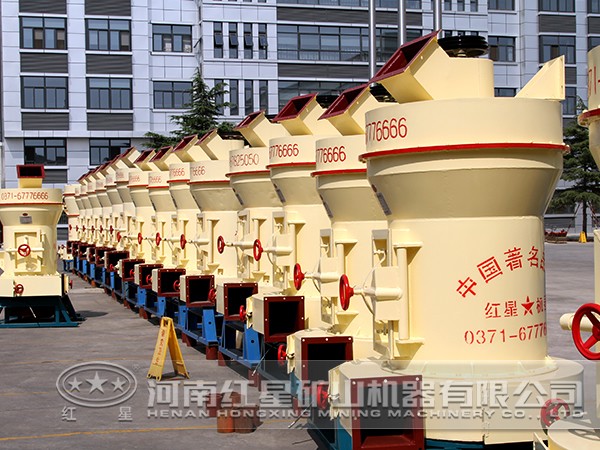 ʯ�������ĥ�ۻ�