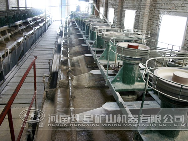 ͭβ����չ���