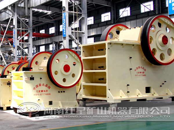 颚式破碎机 颚式破碎机
