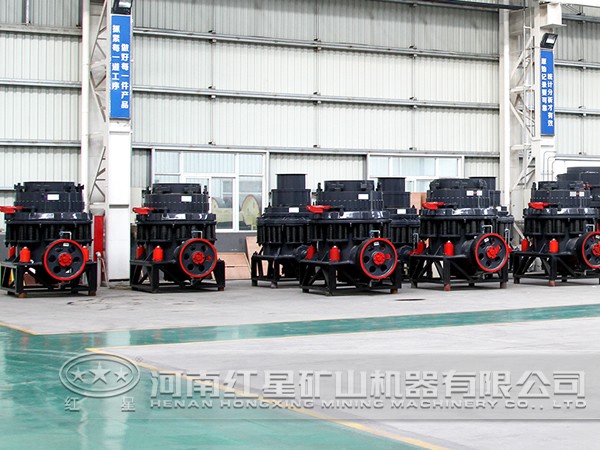 圆锥破碎机 圆锥破碎机