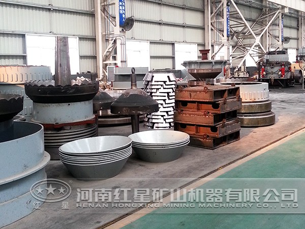 圆锥破碎机 圆锥破碎机