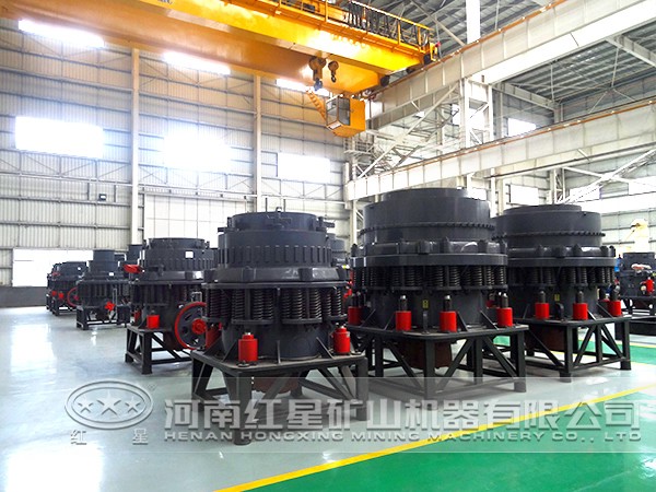 透辉石圆锥破碎机 透辉石圆锥破碎机