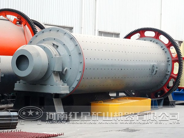 ��ʯ��ĥ��