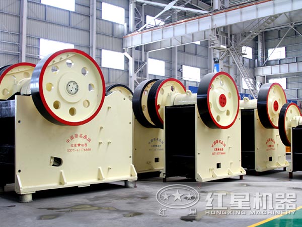颚式破碎机 颚式破碎机