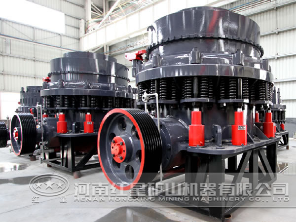圆锥破碎机 圆锥破碎机