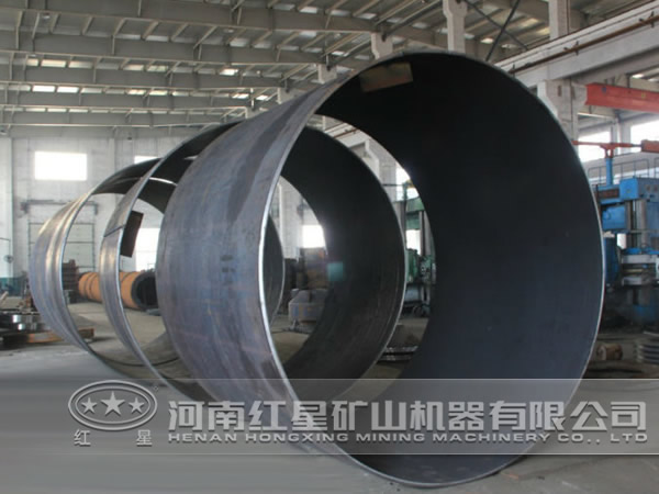 斑铜矿烘干机 斑铜矿烘干机