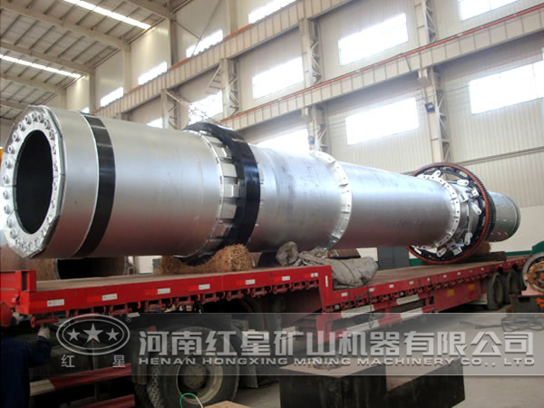 斑铜矿烘干机 斑铜矿烘干机