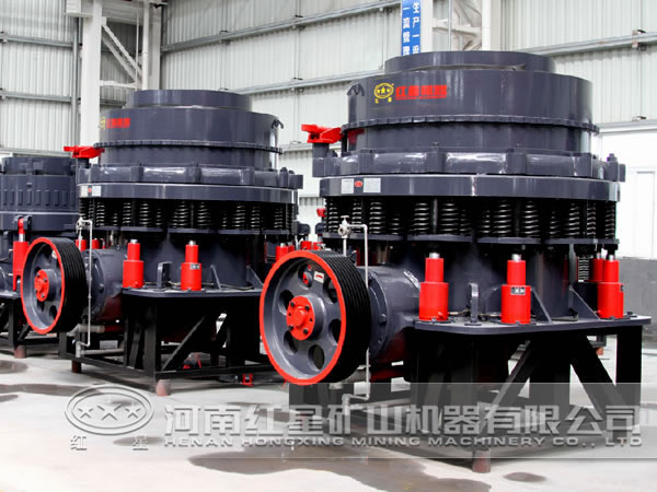 圆锥破碎机 圆锥破碎机