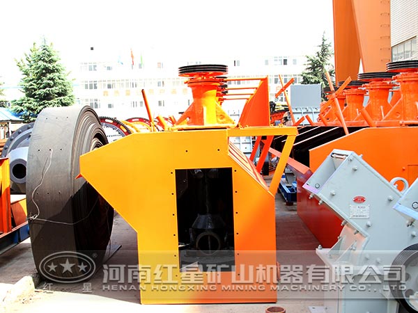 钨铁矿浮选机 钨铁矿浮选机