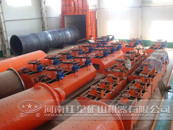 钴矿浮选机 钴矿浮选机