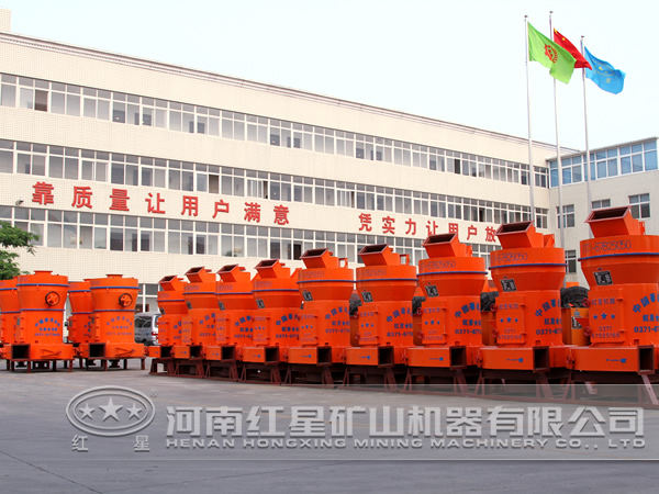 ����ʯĥ�ۻ�