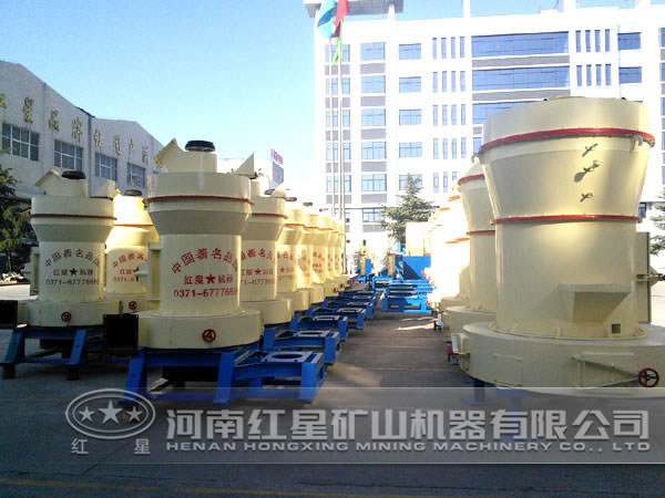 埃洛石磨粉机 埃洛石磨粉机