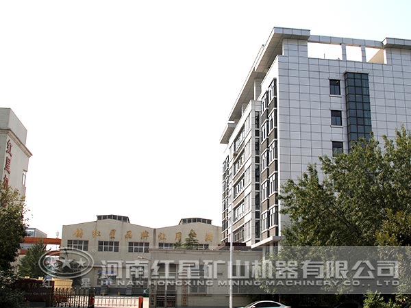 雷火电竞机器厂 雷火电竞机器厂