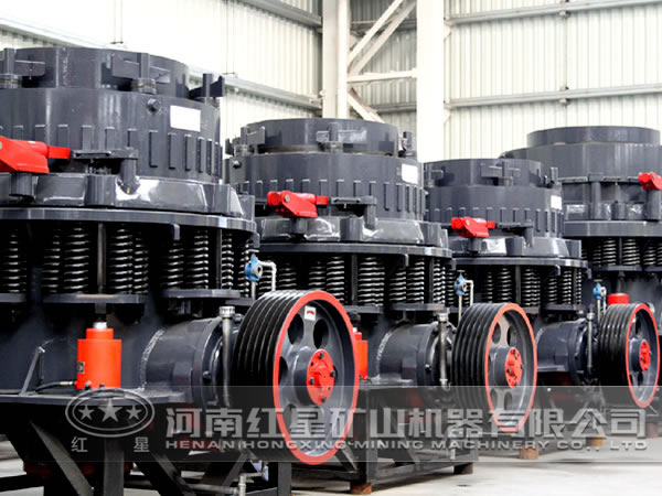 圆锥破碎机 圆锥破碎机