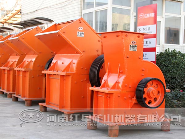 锤式破碎机 锤式破碎机