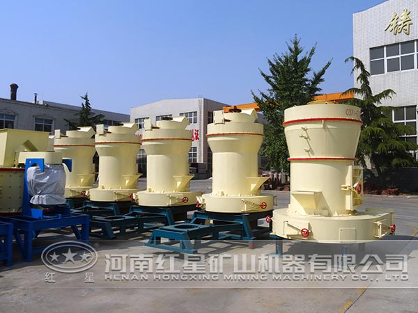 雷火电竞机器磨粉机厂 雷火电竞机器磨粉机厂