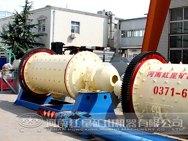 白铅矿球磨机 白铅矿球磨机