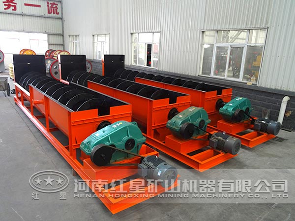 螺旋分级机 螺旋分级机