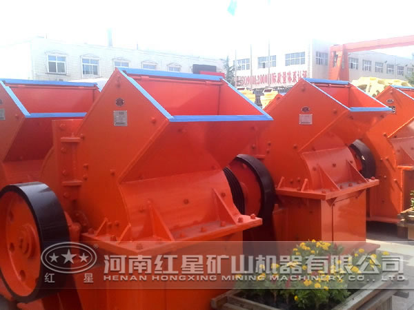 锤式破碎机 锤式破碎机