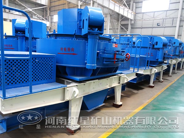 雷火电竞沉积岩制砂机价格 雷火电竞沉积岩制砂机价格