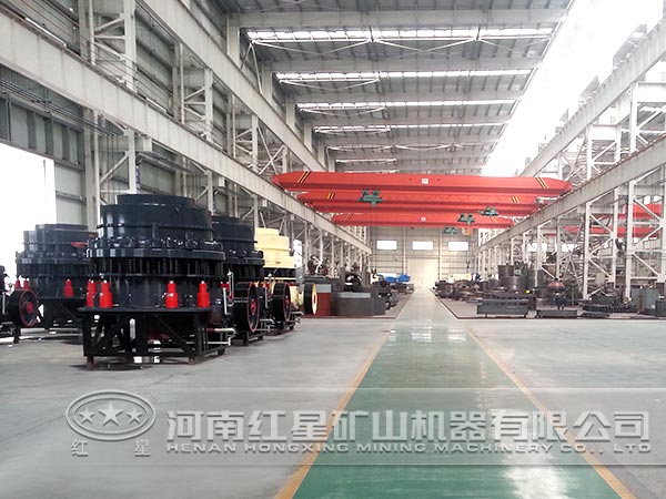 雷火电竞圆锥破碎机厂家 雷火电竞圆锥破碎机厂家