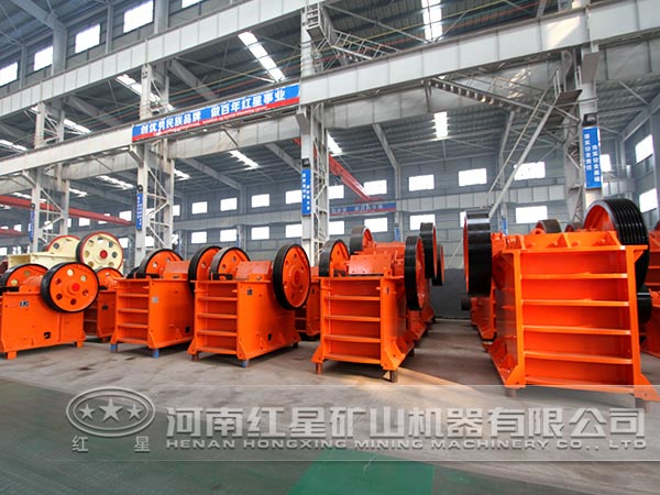 ú��ʯ�����