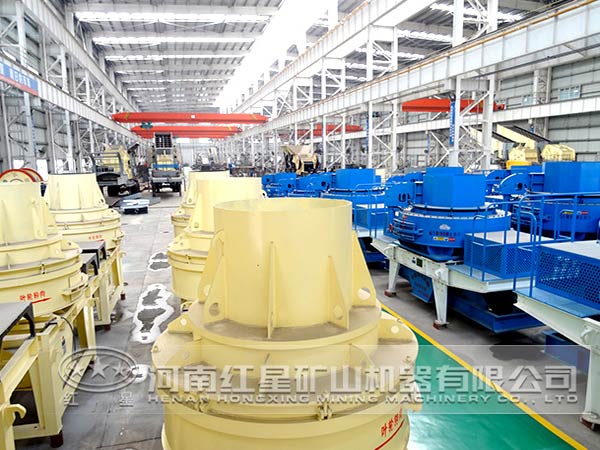 雷火电竞制砂破碎机厂家 雷火电竞制砂破碎机厂家