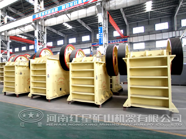 菱镁矿破碎机厂家 菱镁矿破碎机厂家