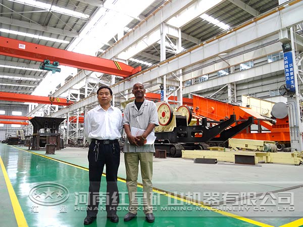 雷火电竞机器 雷火电竞机器