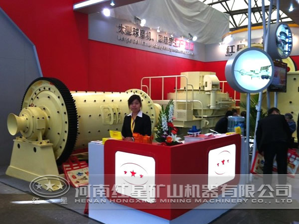 雷火电竞机器 雷火电竞机器