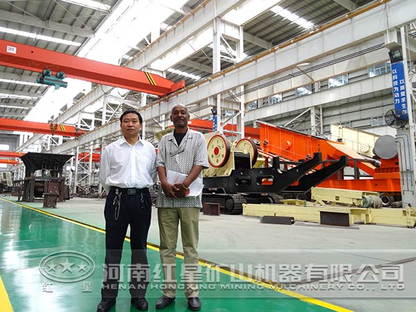 河南雷火电竞机器 河南雷火电竞机器