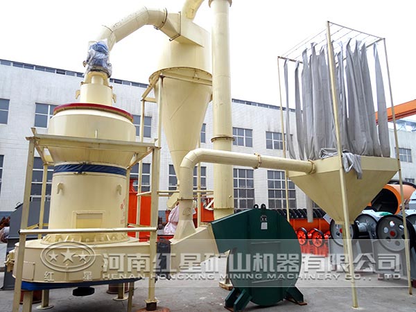 立式磨粉机 立式磨粉机