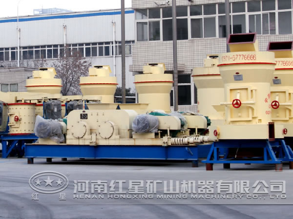 立式磨粉机 立式磨粉机