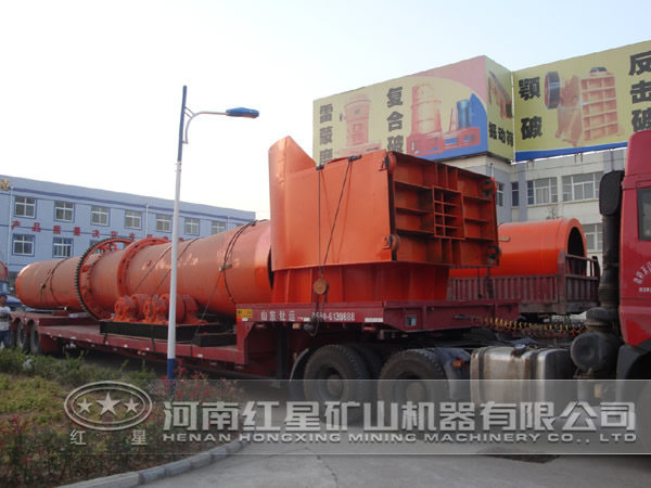 精煤烘干机 精煤烘干机