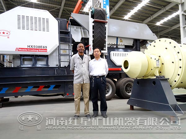 雷火电竞机器 雷火电竞机器