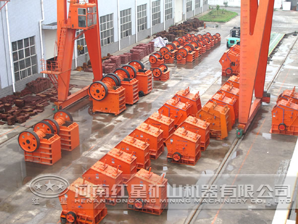 雷火电竞机器 雷火电竞机器