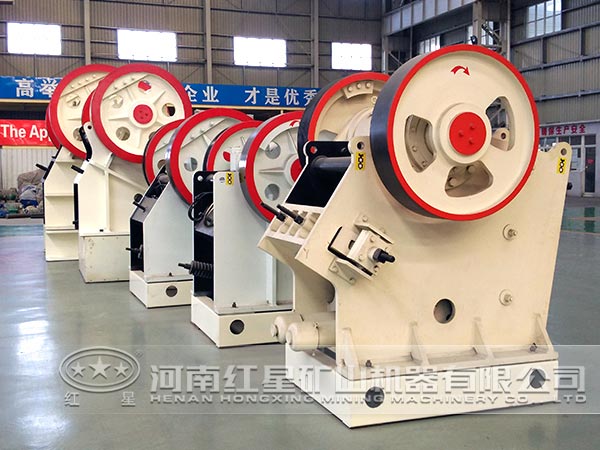 新型-颚式破碎机 新型-颚式破碎机